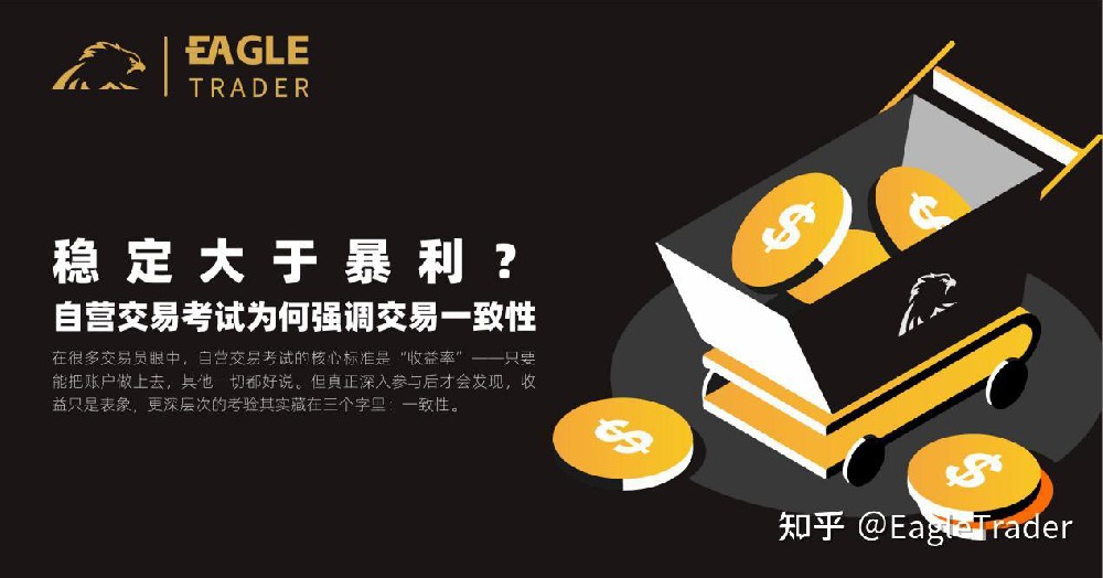 国内平台黄金